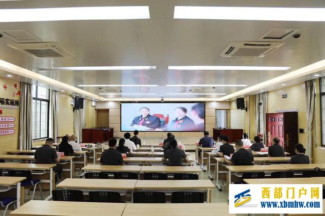 来宾中院召开未成年人审判工作KY.COM发布会,发布首部公益宣传片(图2)