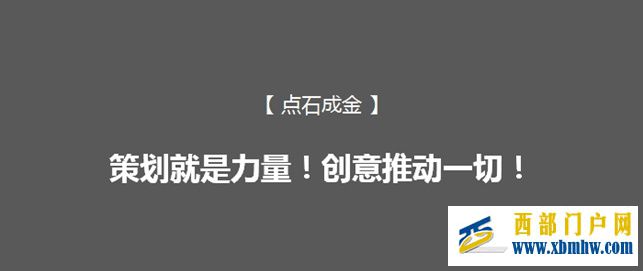 世界壮乡文化第一古城——崇左•太平古城(图1) 世界壮乡文化第一古城——崇左•太平古城(图1)