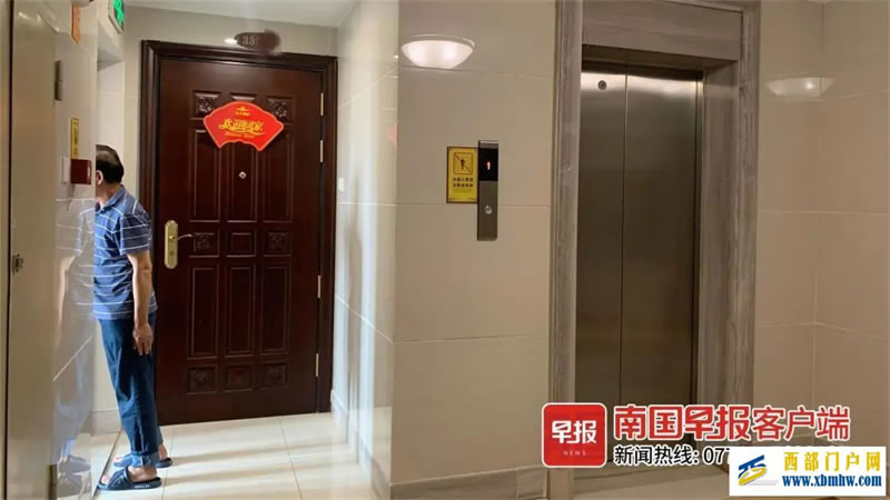 吵得睡不着!南宁一小区电梯运行噪声超标,开发商被判赔偿1万元(图1) 吵得睡不着!南宁一小区电梯运行噪声超标,开发商被判赔偿1万元(图1)