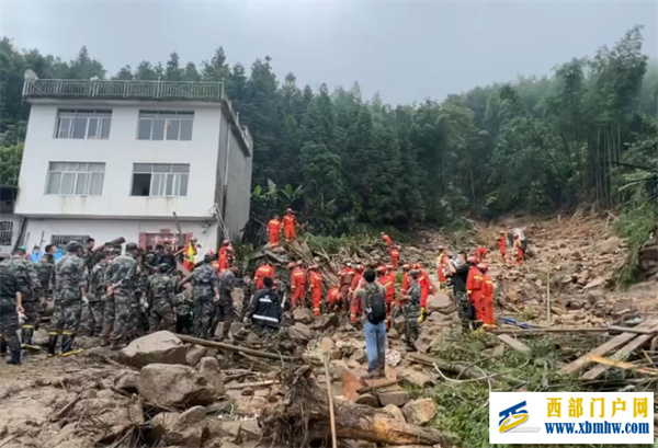 最新!广西柳州一地发生山洪灾害,5人死亡;应急管理部启动国家Ⅳ级救灾应急响应!广西气象局继续发布暴雨橙色预警(图1) 最新!广西柳州一地发生山洪灾害,5人死亡;应急管理部启动国家Ⅳ级救灾应急响应!广西气象局继续发布暴雨橙色预警(图1)