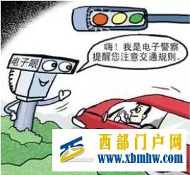 老司机注意!丽江城区将启用381个交通监控设备(内附详细地点)(图1) 老司机注意!丽江城区将启用381个交通监控设备(内附详细地点)(图1)