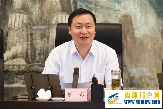 广安市委书记张彤:全力以赴实现全年发展目标和任务(图1) 广安市委书记张彤:全力以赴实现全年发展目标和任务(图1)