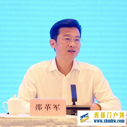 达州市委书记邵革军:埋头苦干谱写现代化四川建设达州新篇章(图1) 达州市委书记邵革军:埋头苦干谱写现代化四川建设达州新篇章(图1)