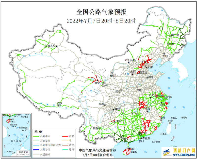 内蒙古、黑龙江等地降雨或暴雨天气将影响今日出行(图1) 内蒙古、黑龙江等地降雨或暴雨天气将影响今日出行(图1)
