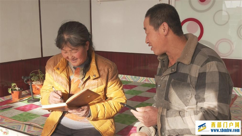“幸福账本”背后的幸福生活(图2) “幸福账本”背后的幸福生活(图2)