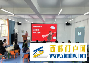 微信图片_20250410131511.png