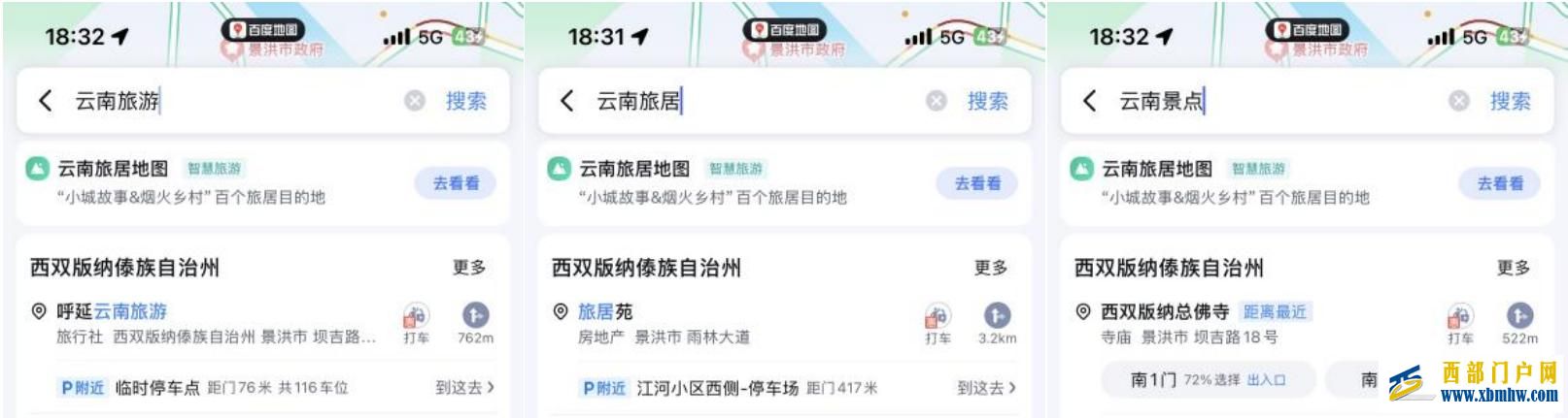 图片4.jpg